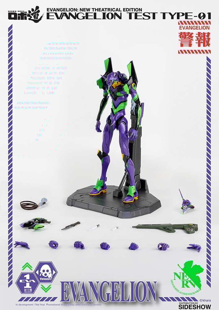 爆買い 英語 ROBO-DOU Evangelion Test Type-01 Collectible Figure その他
