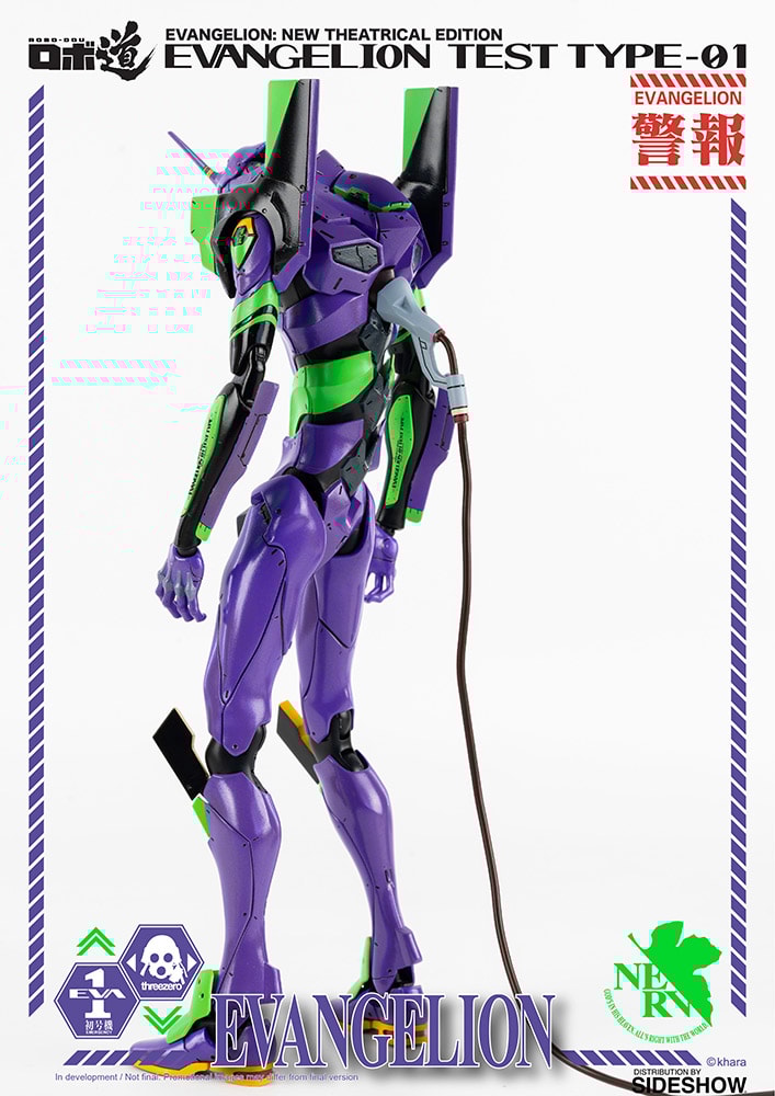 ROBO-DOU Evangelion Test Type-01 Collectible Figure