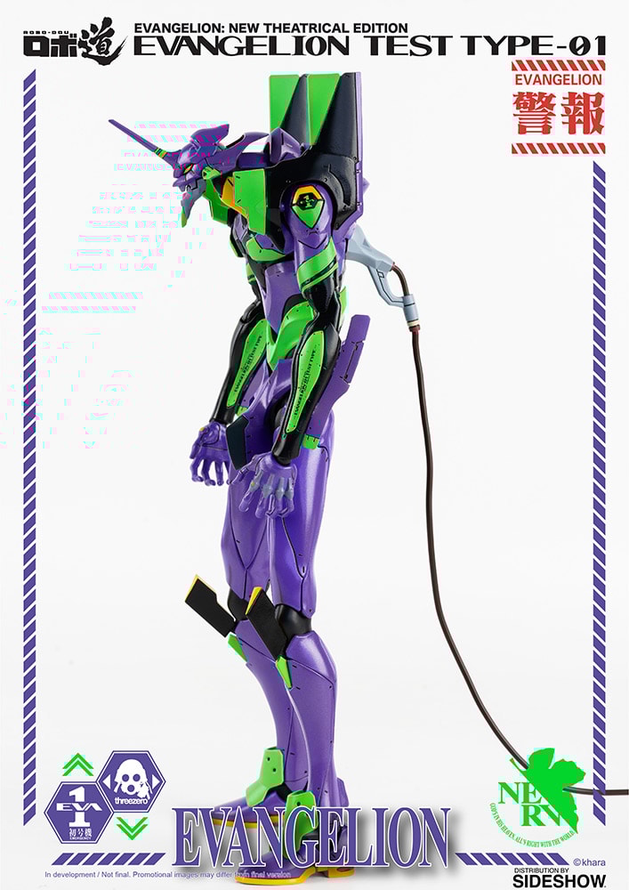 贅沢 ROBO-DOU Figure Collectible Type-01 Test Evangelion コミック・アニメ