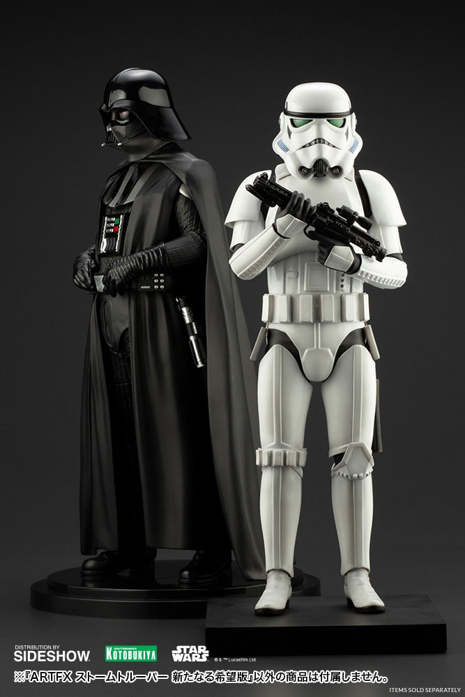 Stormtrooper