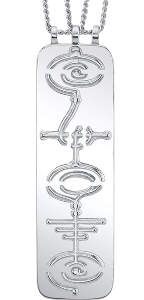 Vulcan Mind Meld 2-Piece Necklace Set