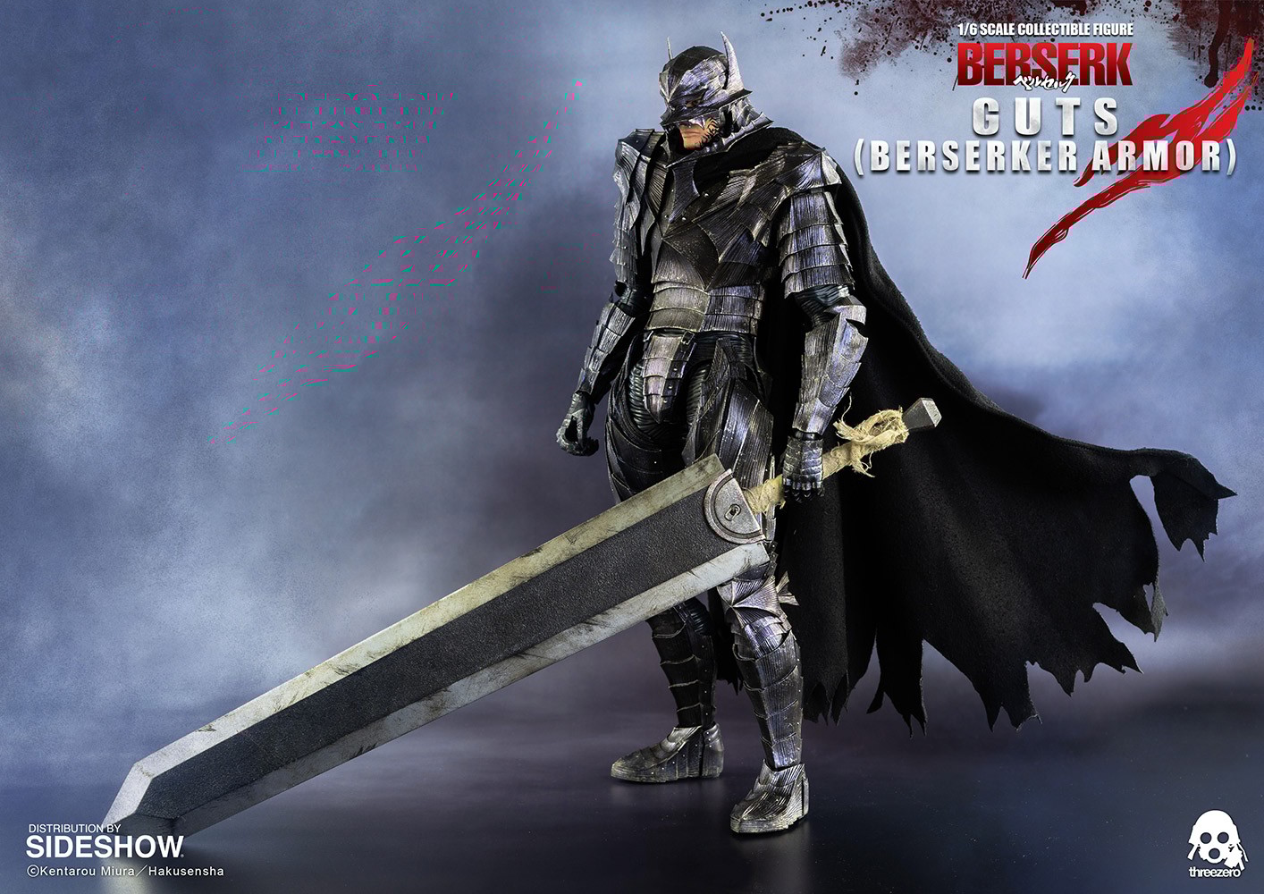 Berserk 限定版 フィギュア セット Berserk Volume 42: Limited Edition with Guts (Berserker
