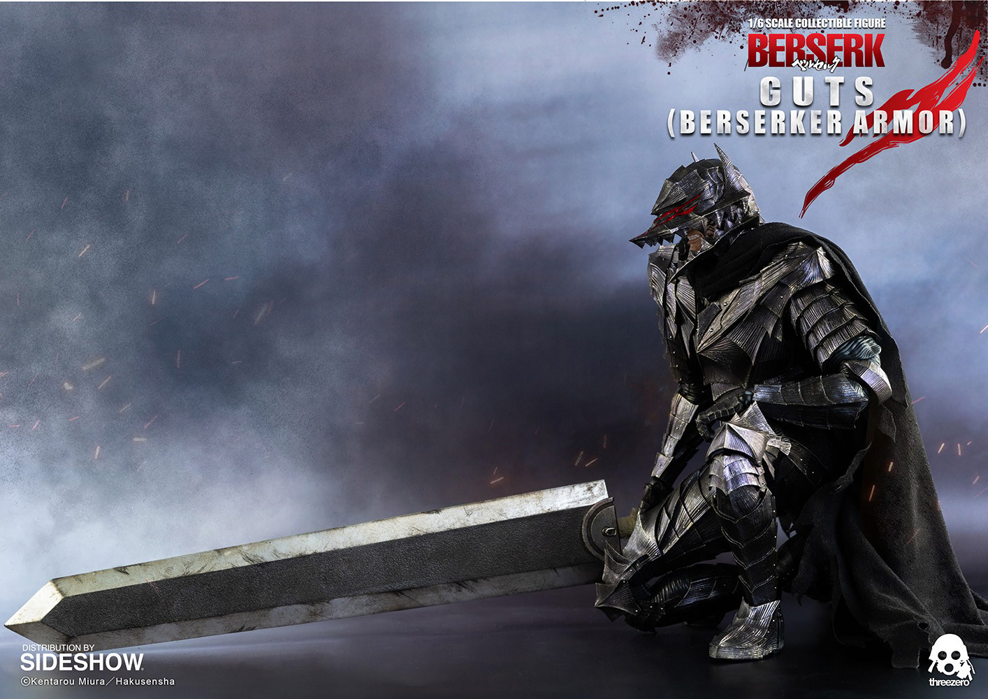 Berserk Guts (Berserker Armor) Sixth Scale Figure  (Prototype Shown) View 9