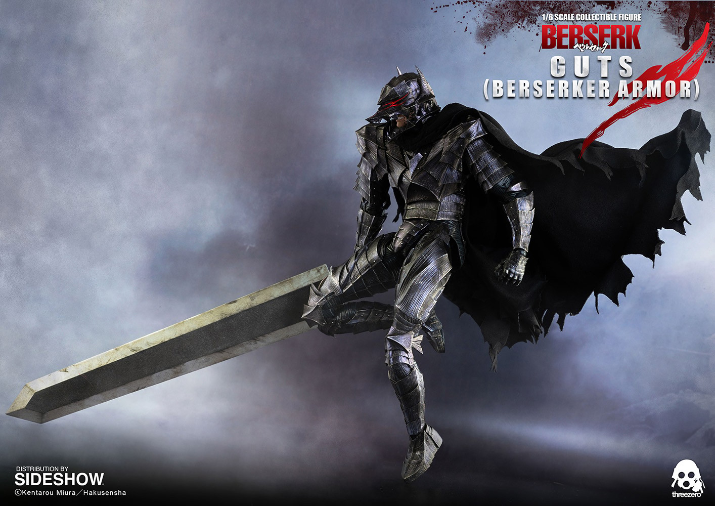 Berserk Guts (Berserker Armor) Sixth Scale Figure  (Prototype Shown) View 13