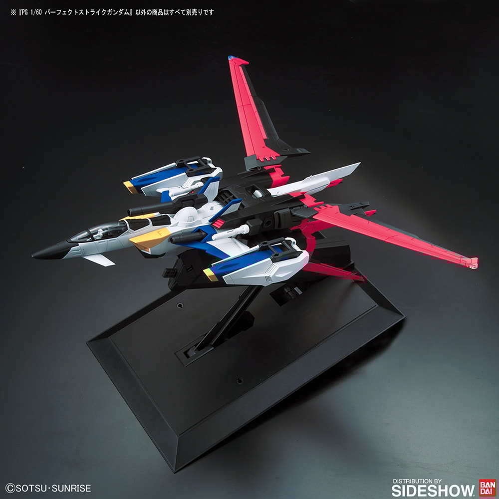 Perfect Strike Gundam