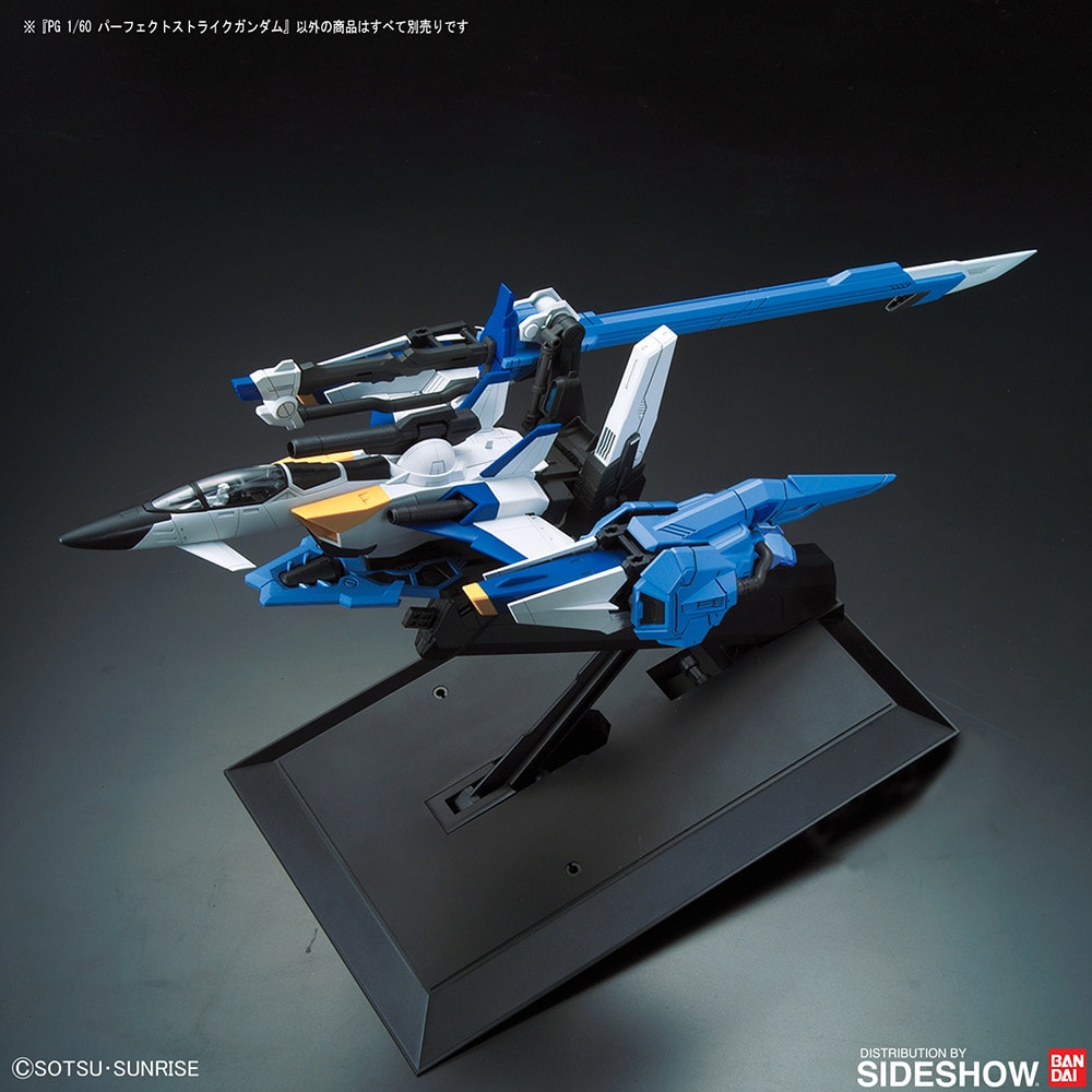 Perfect Strike Gundam