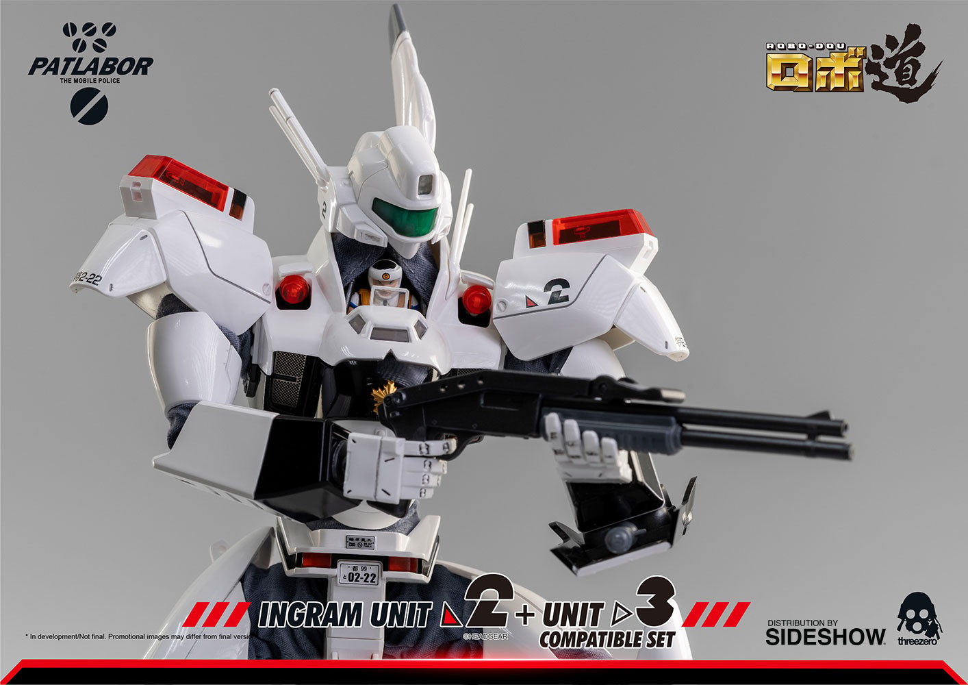 Mobile Police Patlabor ROBO-DOU Ingram Unit 2 + Unit 3 Compatible Set Collectible Figure  (Prototype Shown) View 10