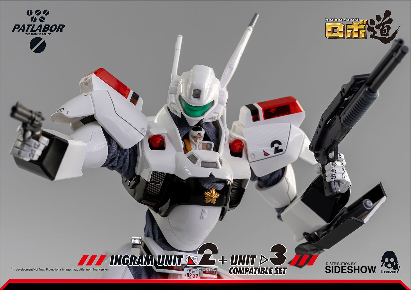 Mobile Police Patlabor ROBO-DOU Ingram Unit 2 + Unit 3 Compatible Set Collectible Figure  (Prototype Shown) View 13
