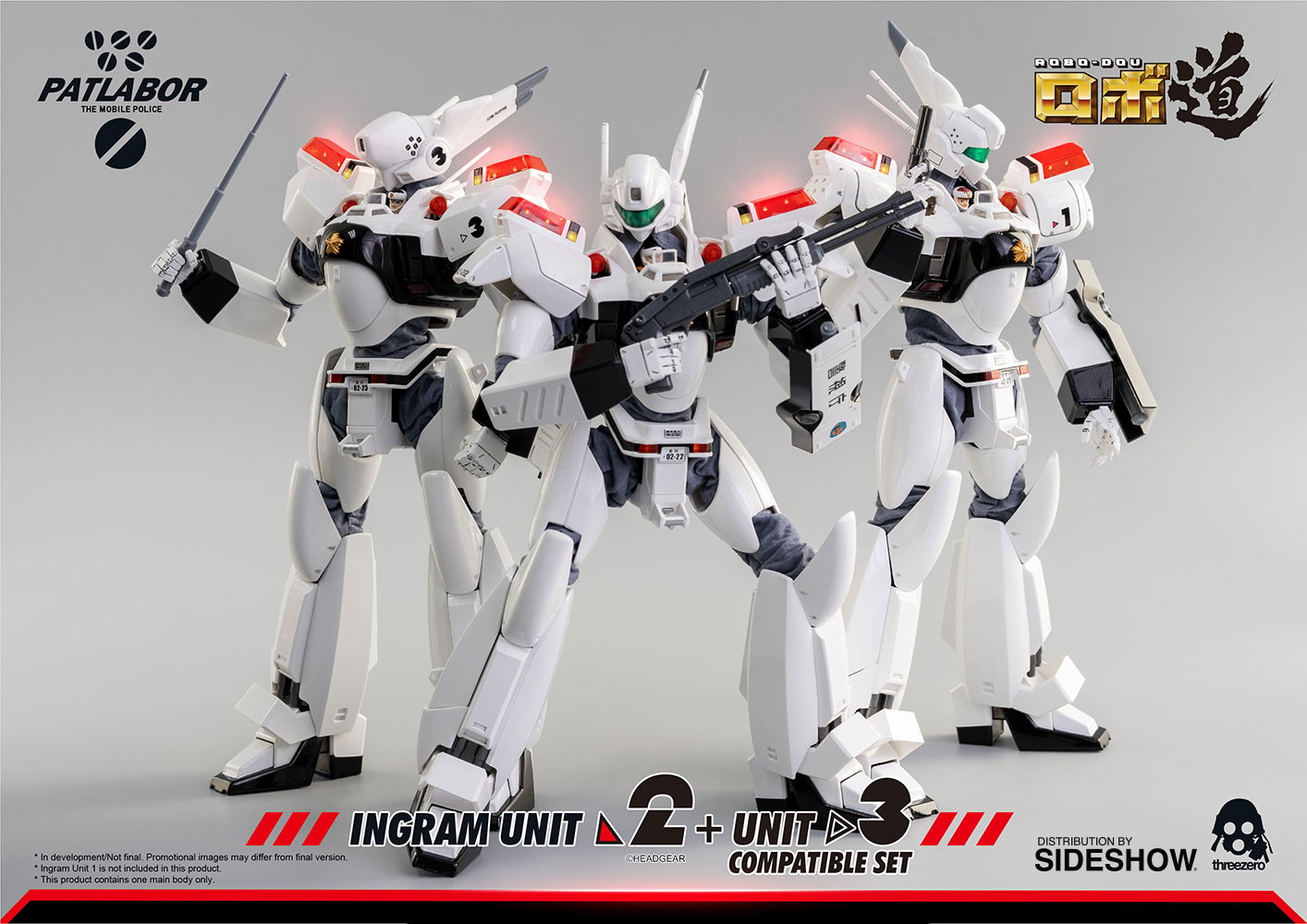 Mobile Police Patlabor ROBO-DOU Ingram Unit 2 + Unit 3 Compatible Set Collectible Figure  (Prototype Shown) View 29
