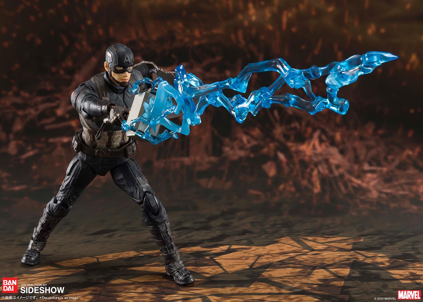 Figuarts Marvel Captain America (Final Battle Version