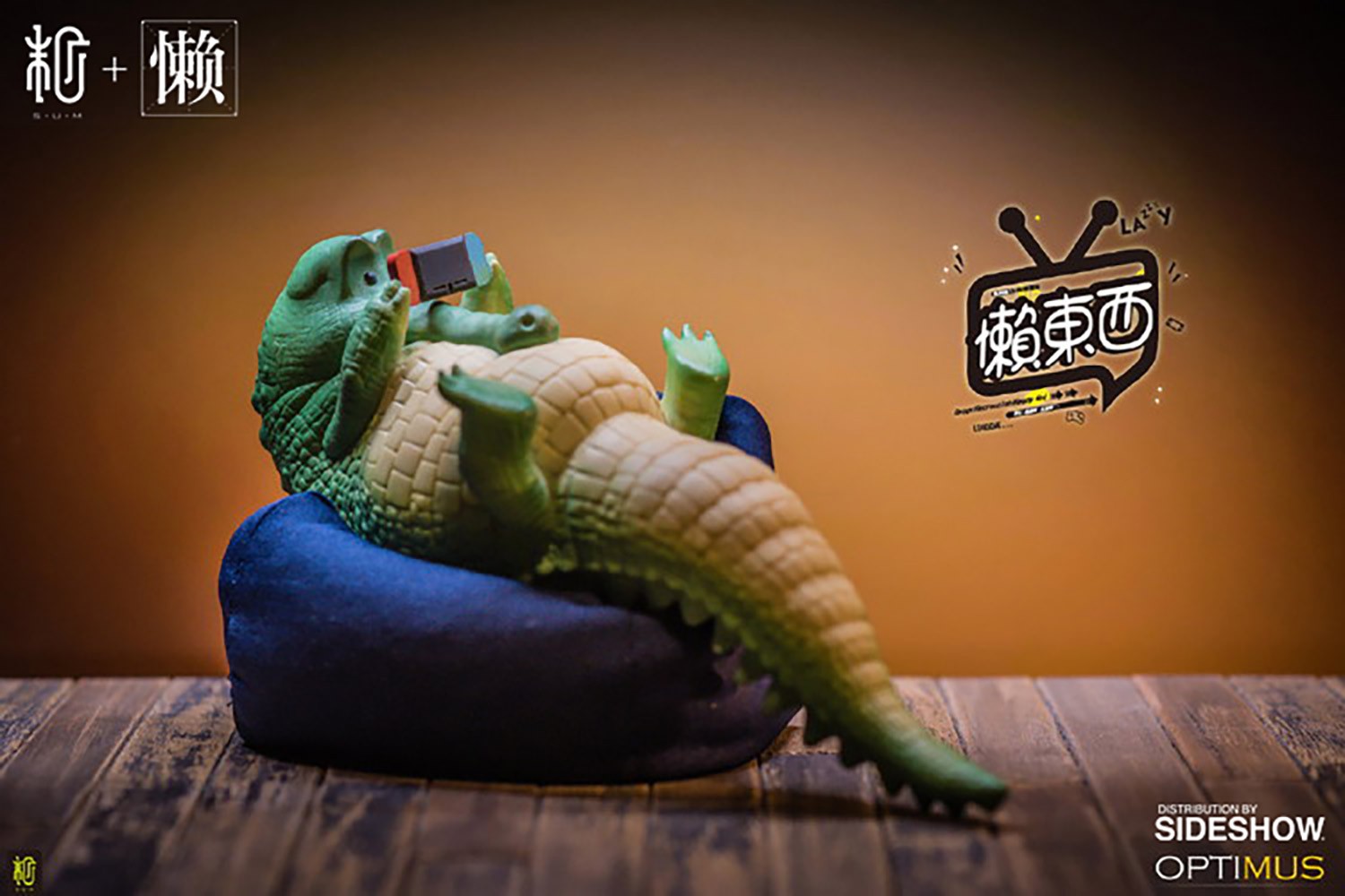 Lazy Family Crocodile Figurine  (Prototype Shown) View 4