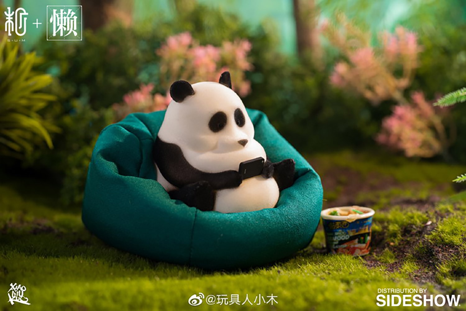 Lazy Family Panda Figurine  (Prototype Shown) View 1