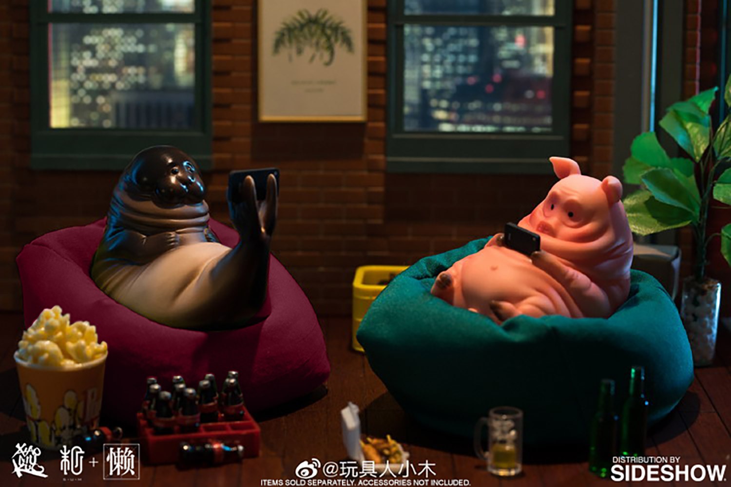 Lazy Family Seal Figurine  (Prototype Shown) View 3