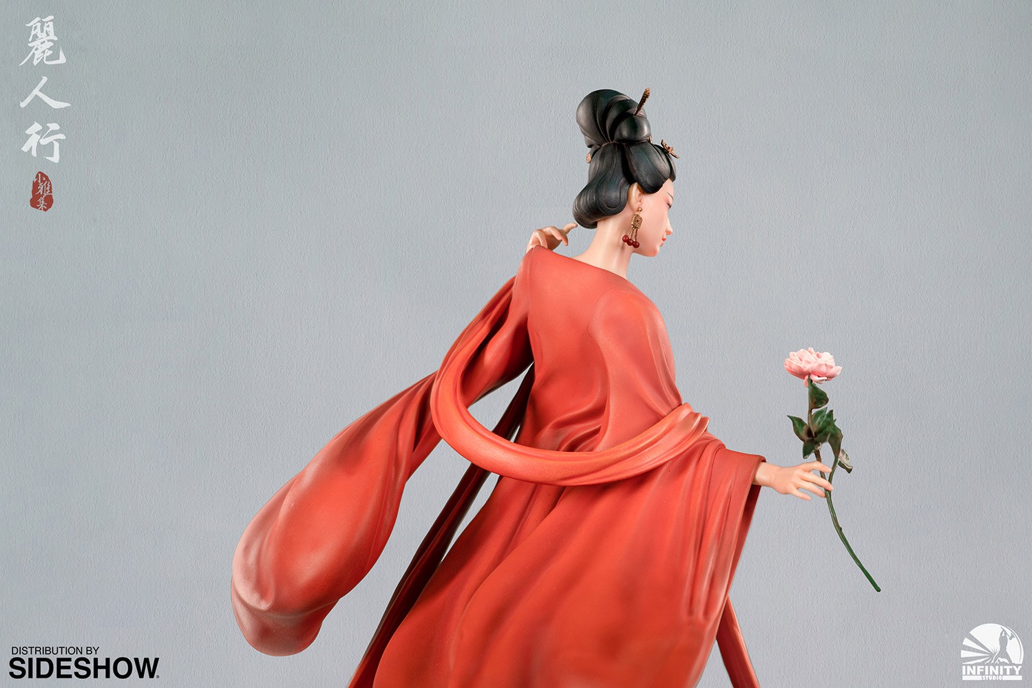 Satire on Fair Ladies (Limited Edition)