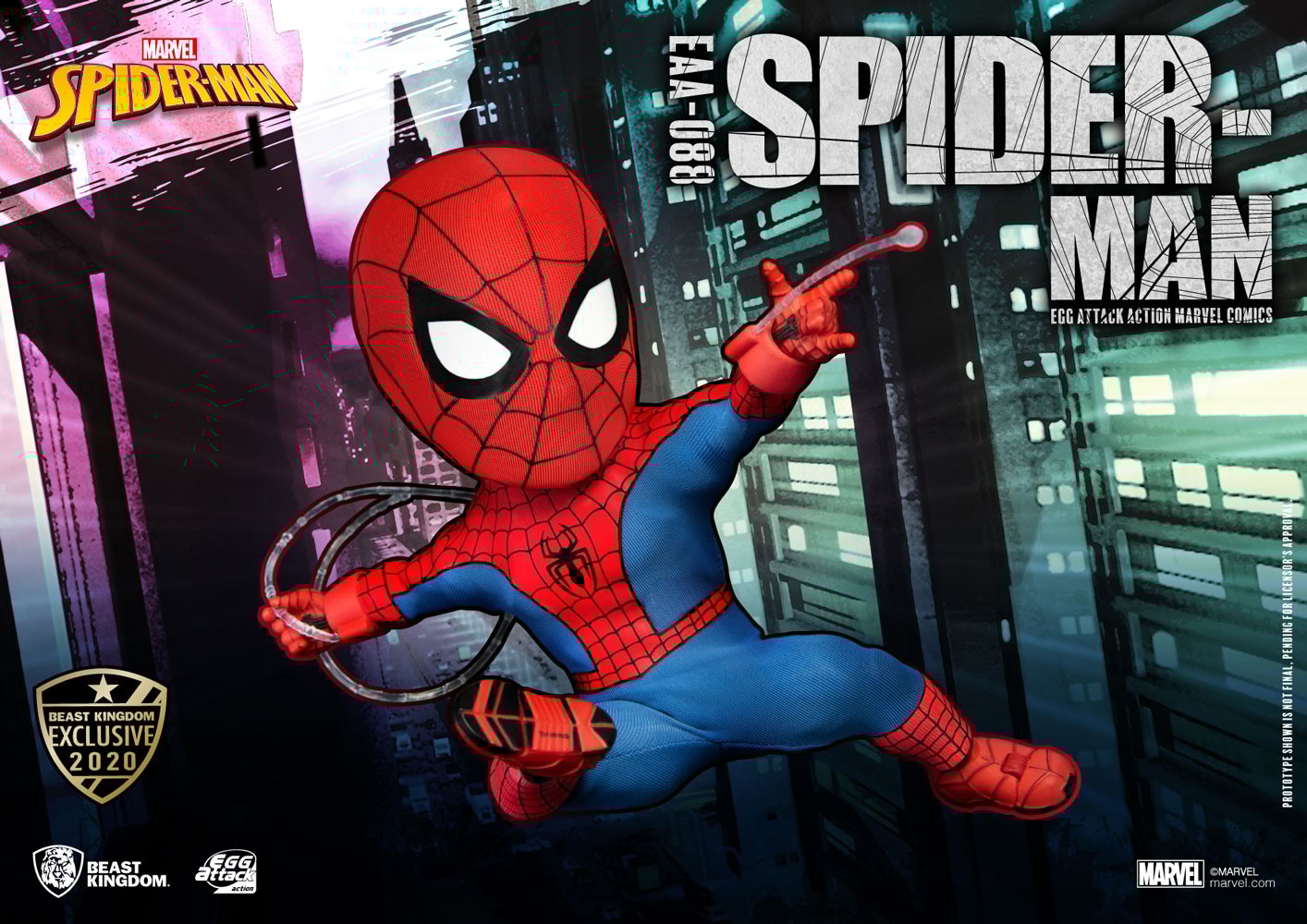 Peter Parker (Spider-Man) Exclusive Edition (Prototype Shown) View 13