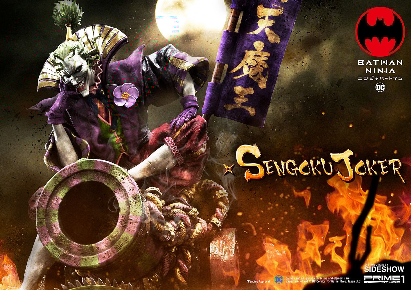 Sengoku Joker Collector Edition - Prototype Shown