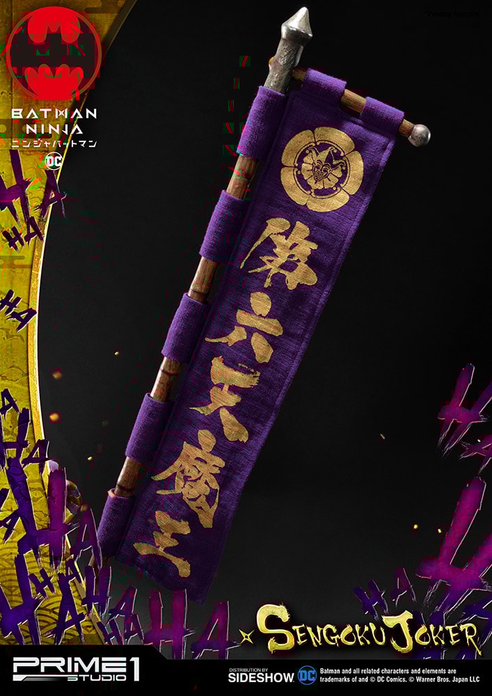 Sengoku Joker