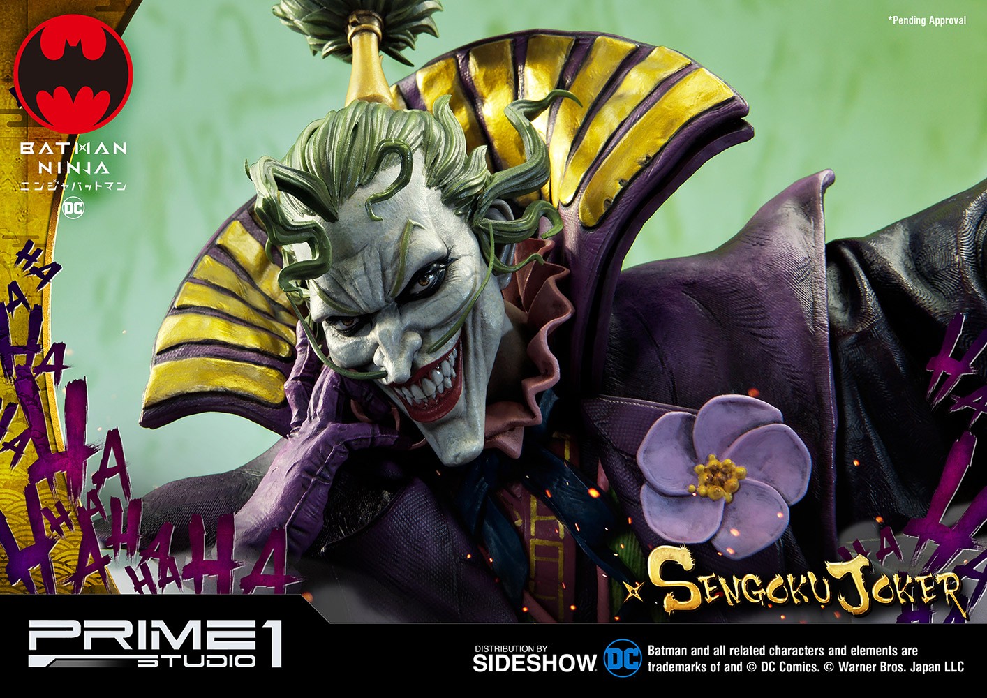 Sengoku Joker