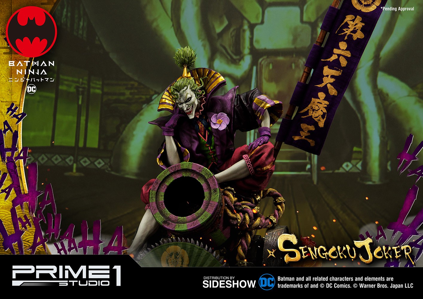 Sengoku Joker