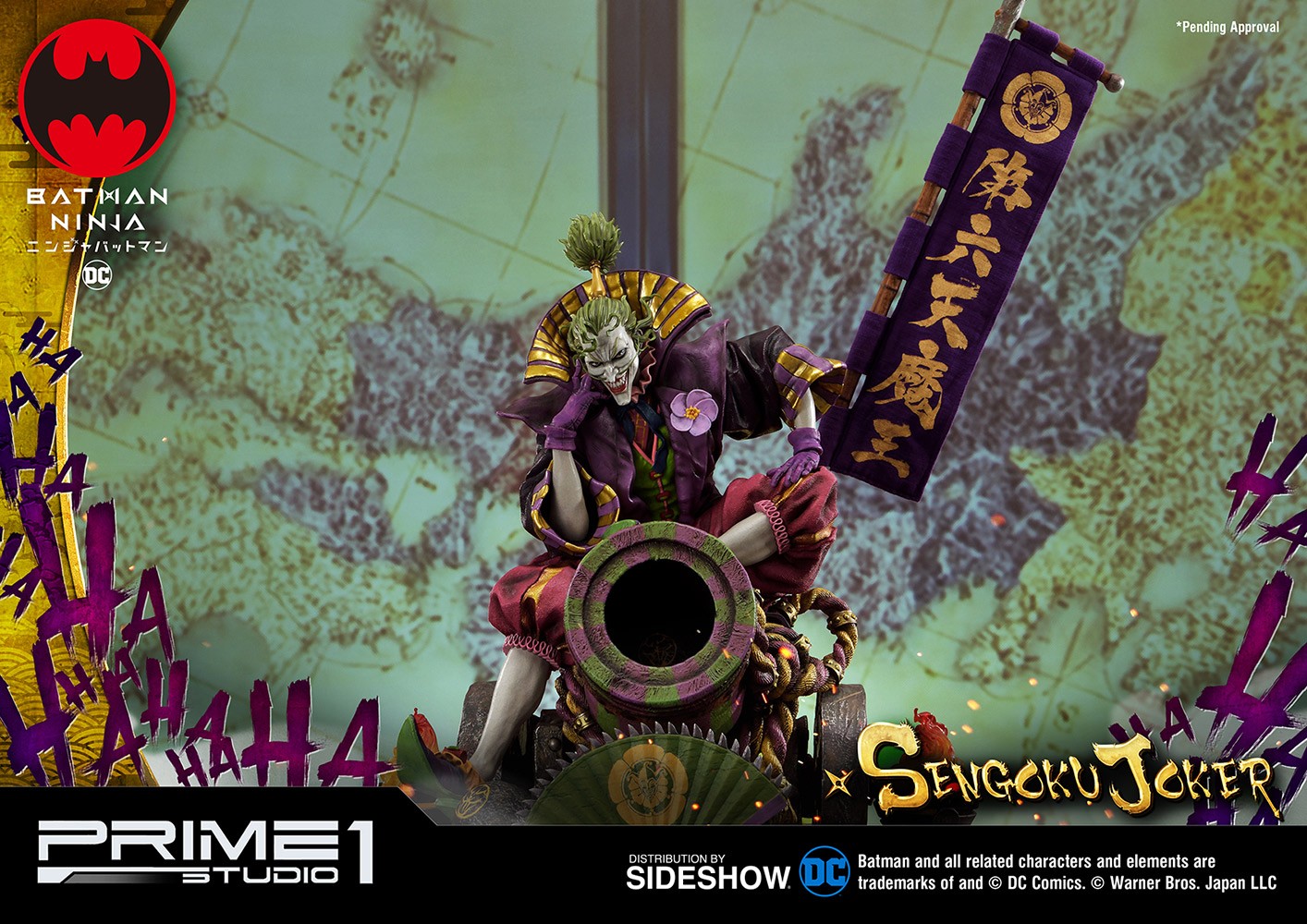Sengoku Joker