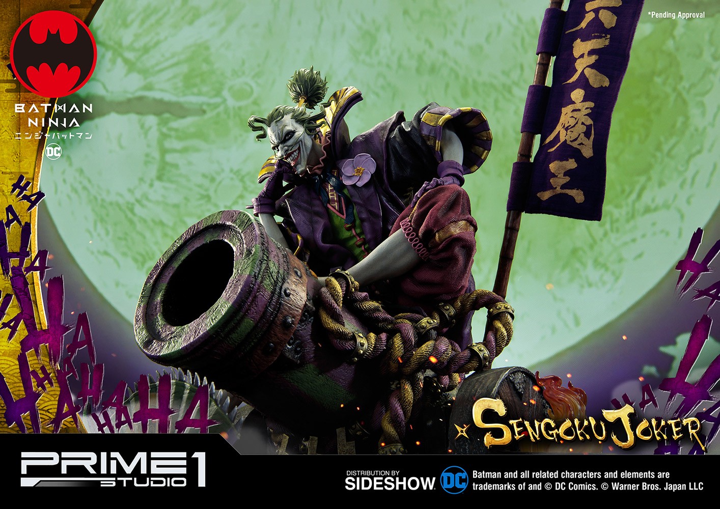 Sengoku Joker Collector Edition - Prototype Shown