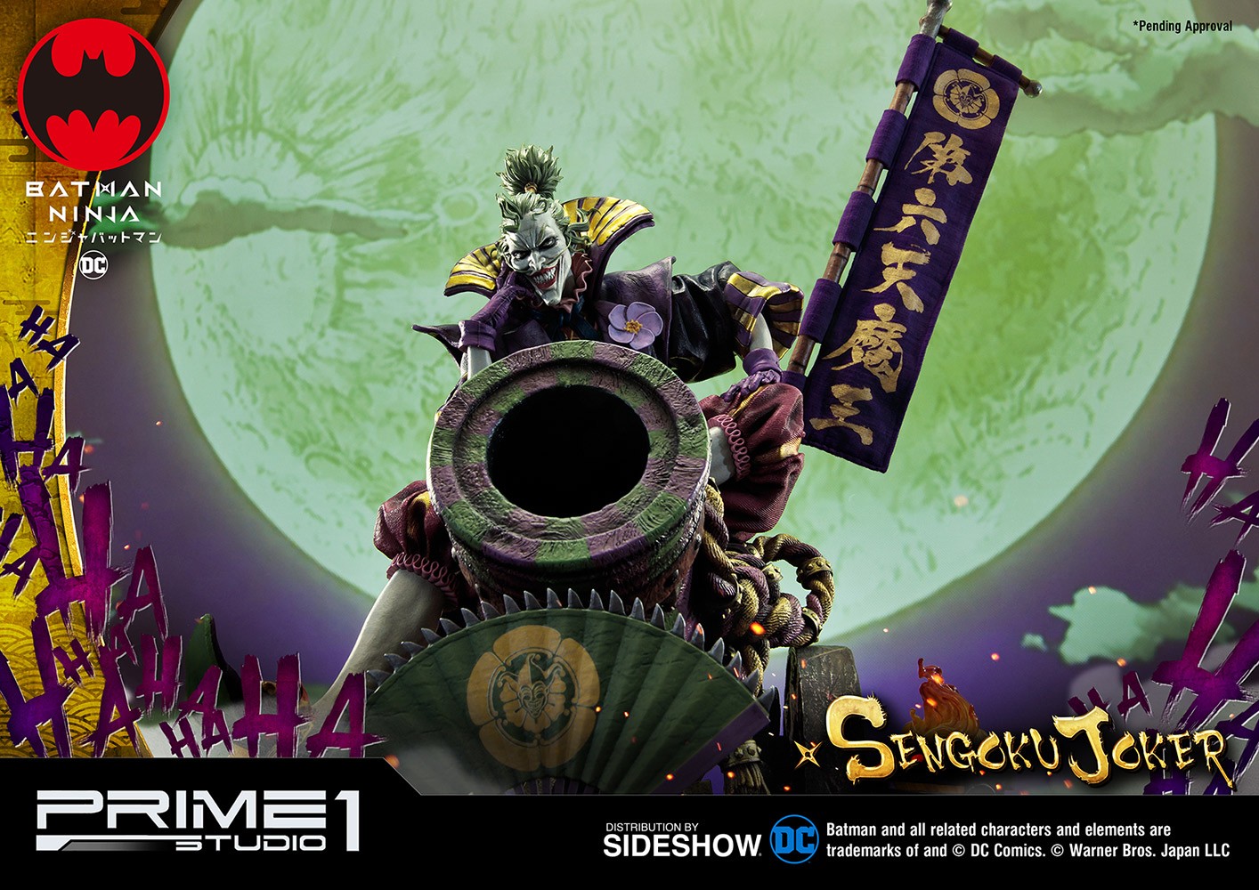 Sengoku Joker Collector Edition - Prototype Shown
