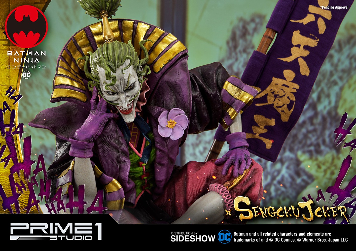 Sengoku Joker