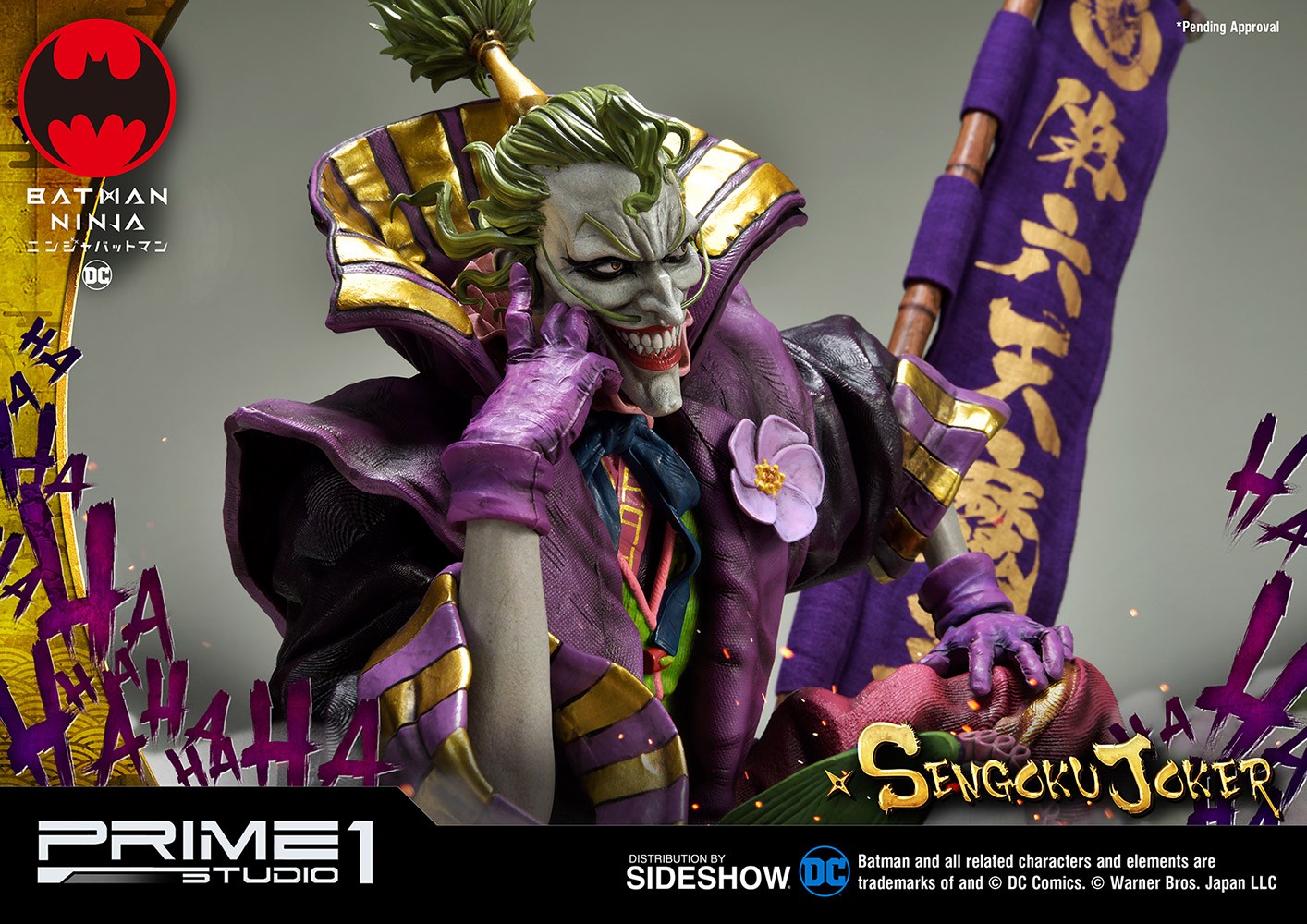 Sengoku Joker