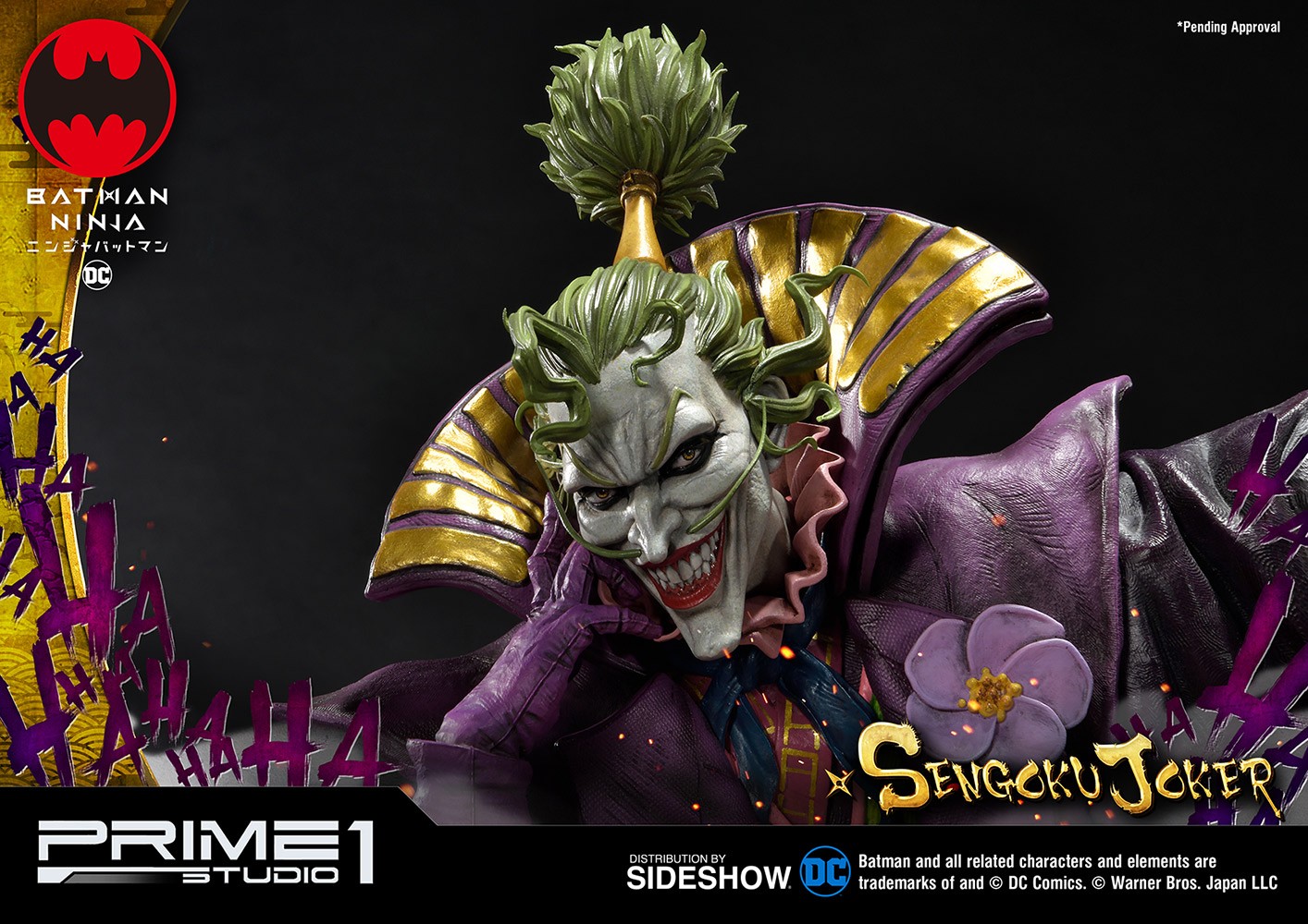Sengoku Joker