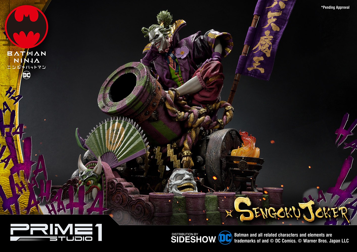 Sengoku Joker