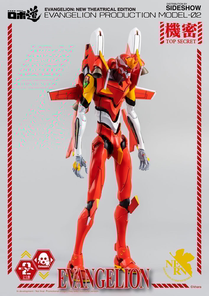 ROBO-DOU Evangelion Production Model-02 | Sideshow Collectibles