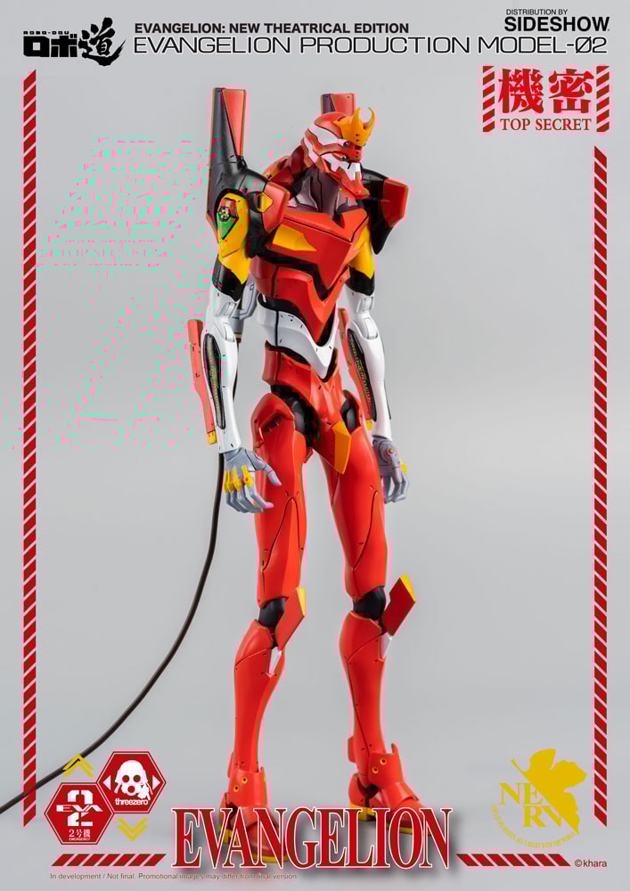 ROBO-DOU Evangelion Production Model-02 | Sideshow Collectibles