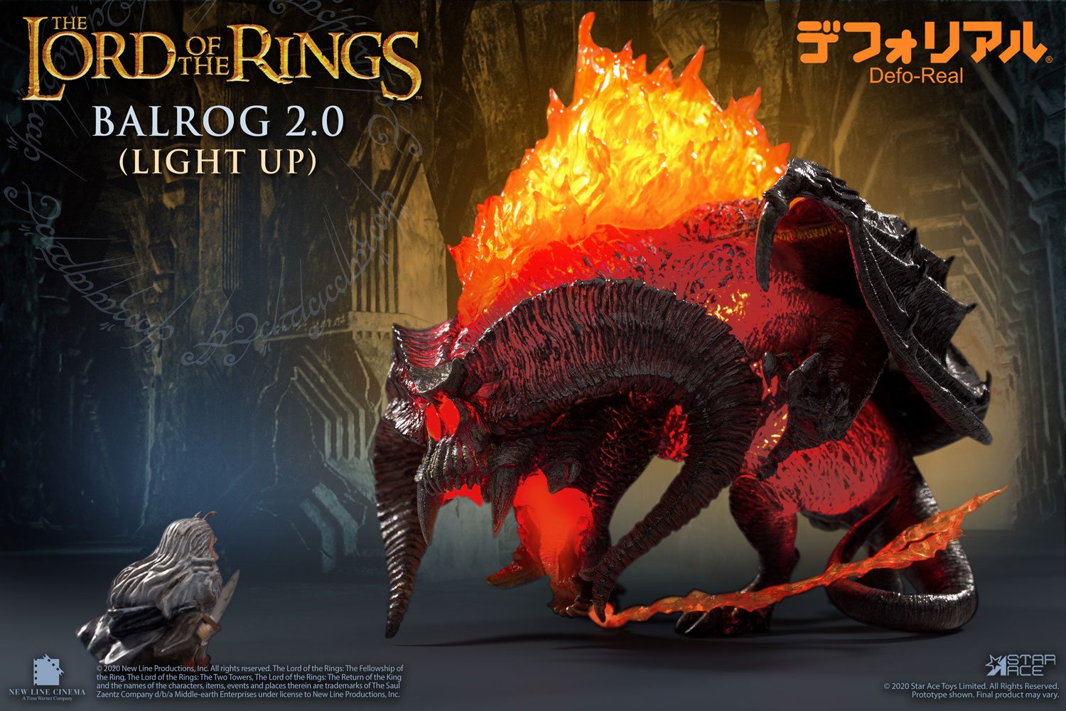 The Lord of the Rings Balrog 2.0 (Light Up Version) Vinyl Collectible  (Prototype Shown) View 2