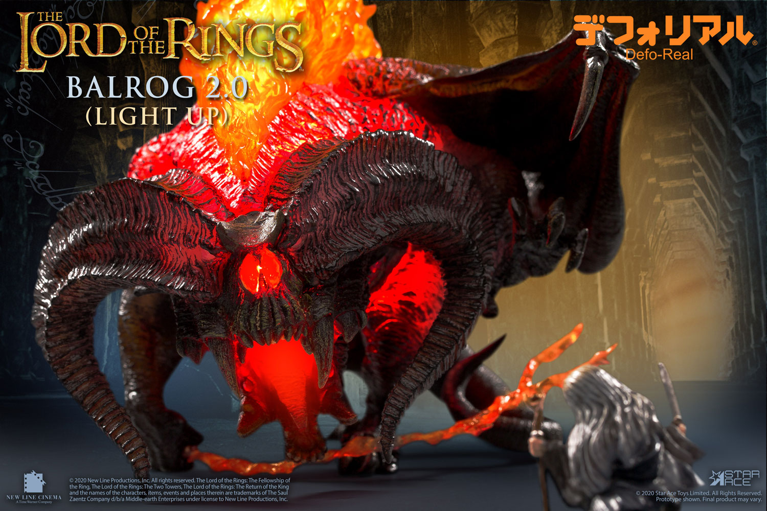 The Lord of the Rings Balrog 2.0 (Light Up Version) Vinyl Collectible  (Prototype Shown) View 3