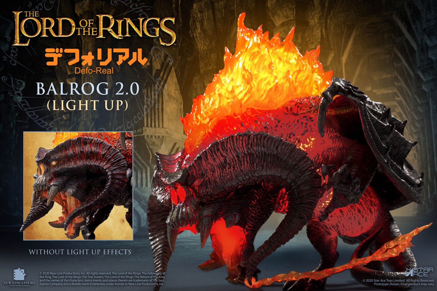 The Lord of the Rings Balrog 2.0 (Light Up Version) Vinyl Collectible  (Prototype Shown) View 6