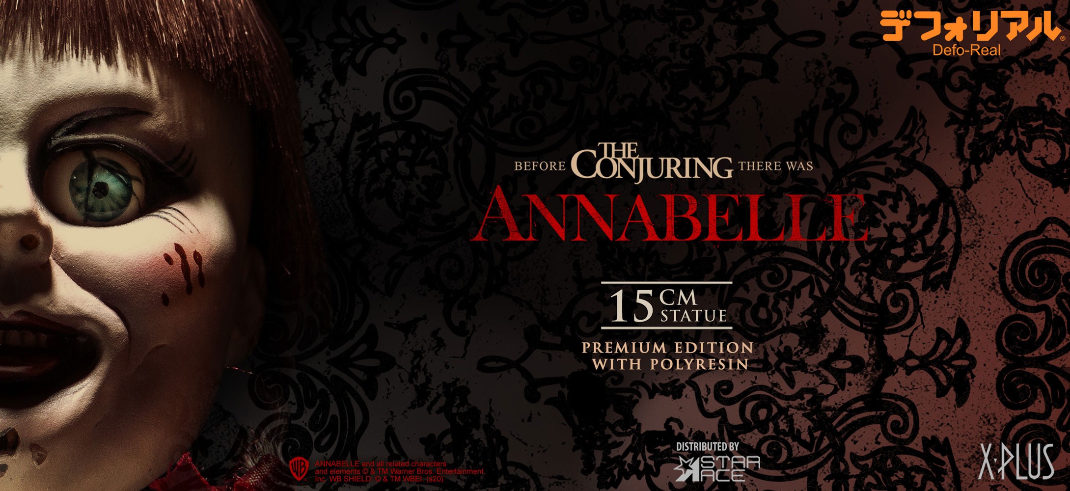Annabelle