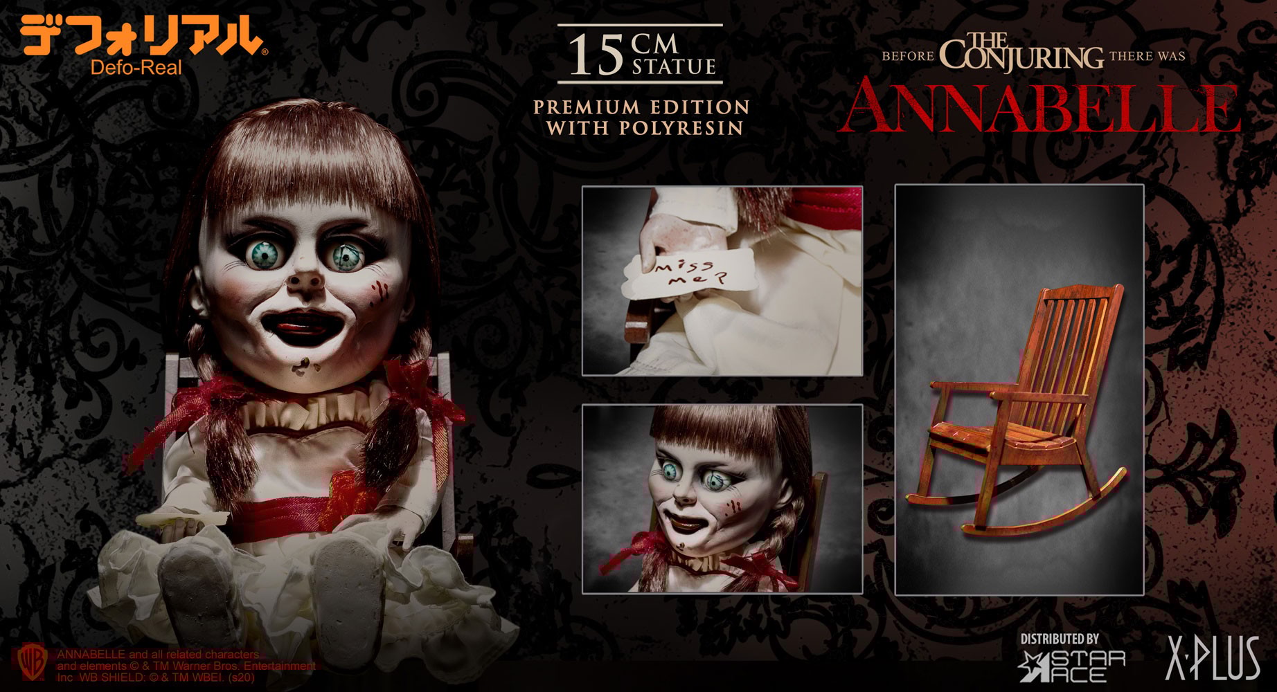 Annabelle