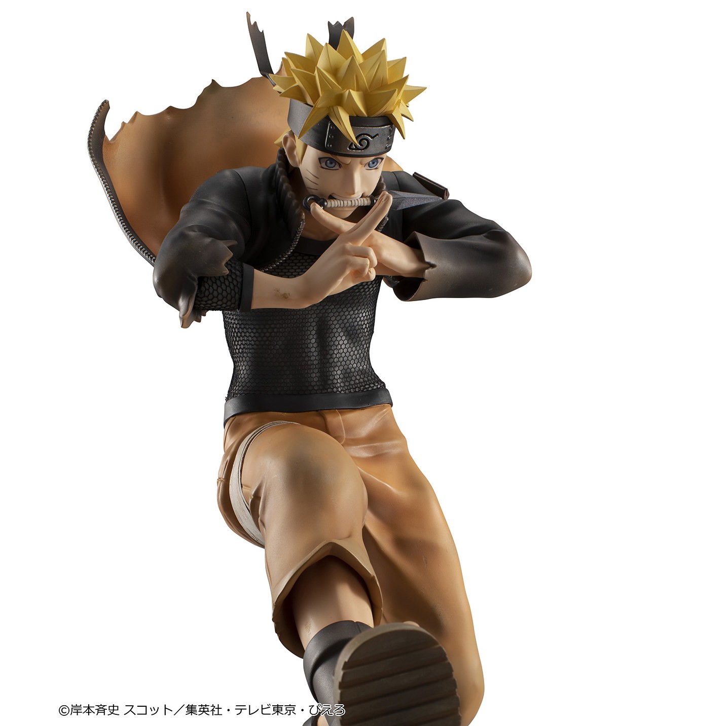 Naruto Naruto Uzumaki (Shinobi World War Ver.) Collectible Figure  (Prototype Shown) View 5