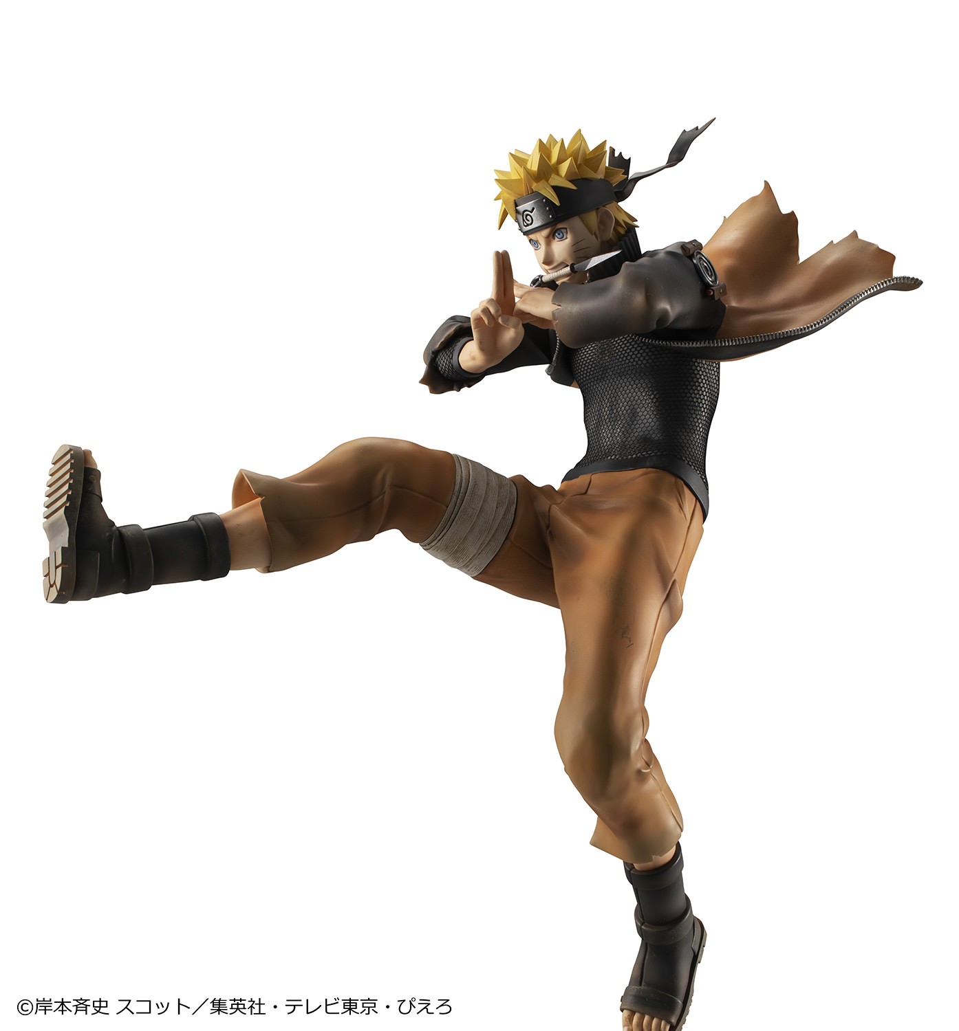 Naruto Naruto Uzumaki (Shinobi World War Ver.) Collectible Figure  (Prototype Shown) View 7