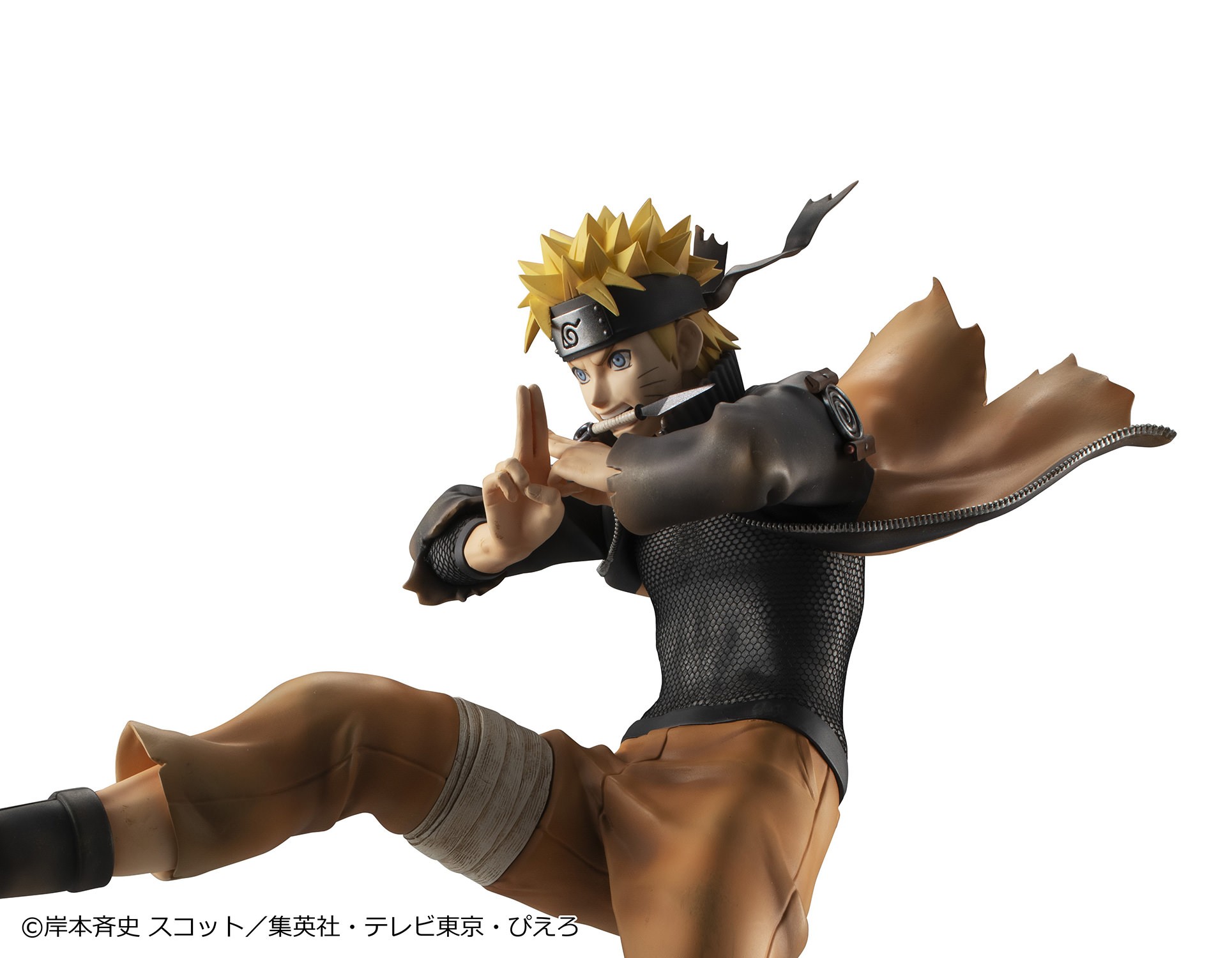 Naruto Naruto Uzumaki (Shinobi World War Ver.) Collectible Figure  (Prototype Shown) View 8