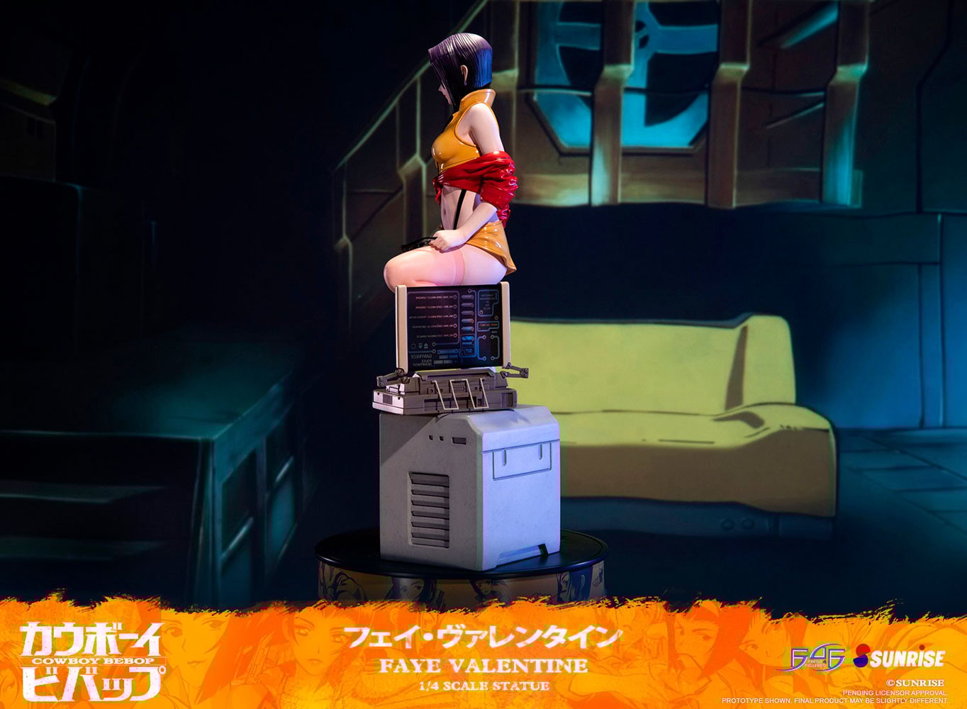 Faye Valentine