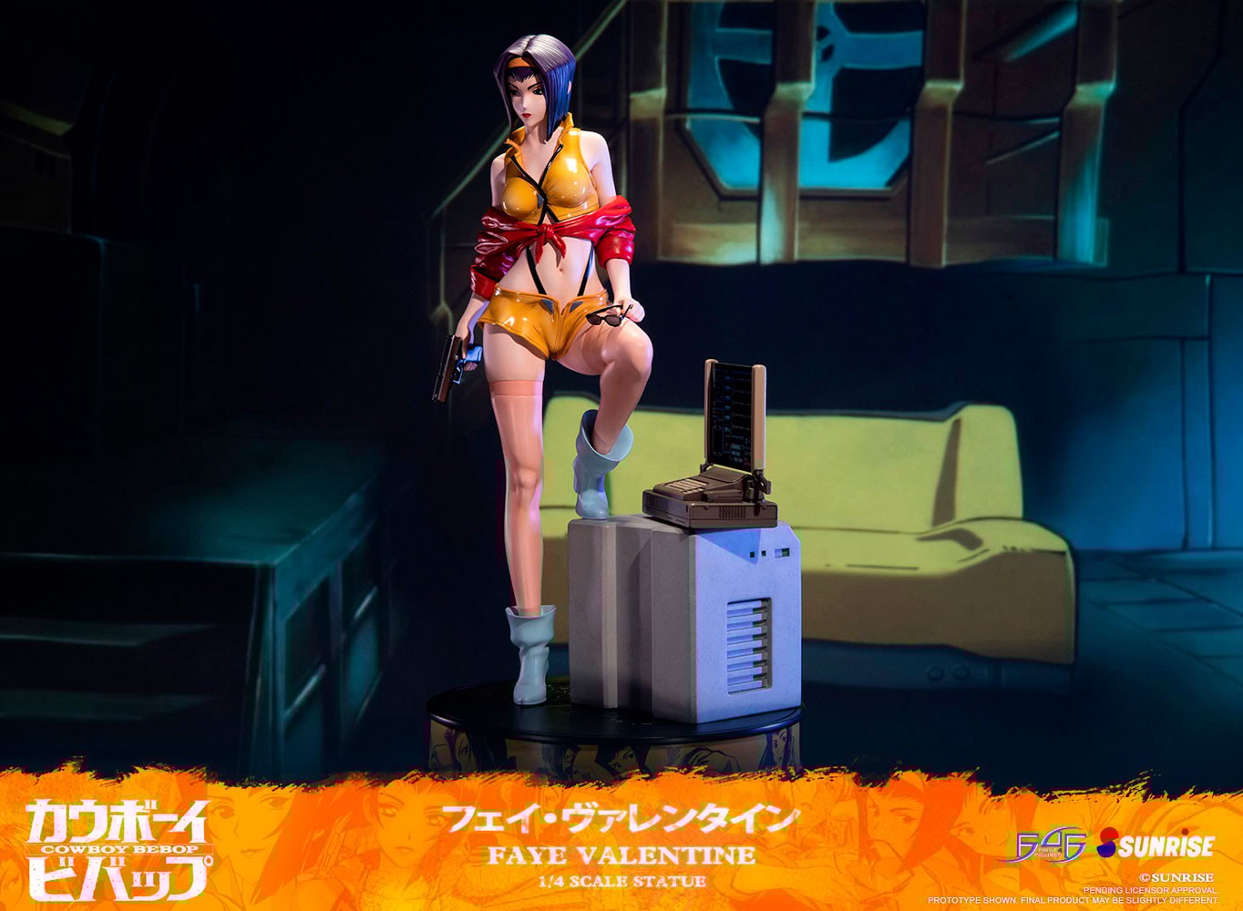 Faye Valentine