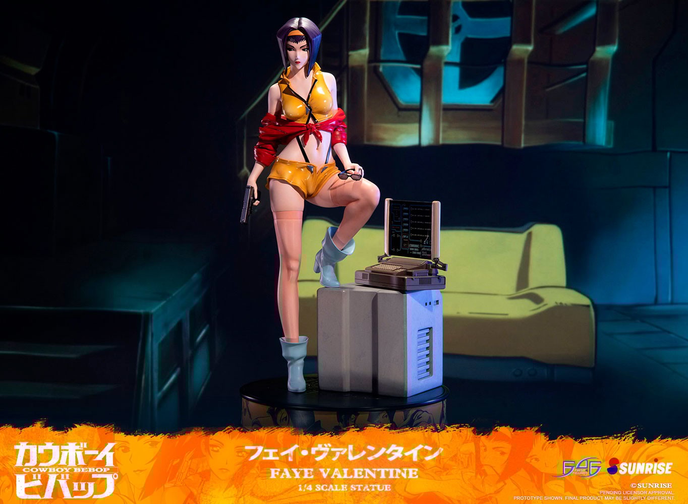 Faye Valentine