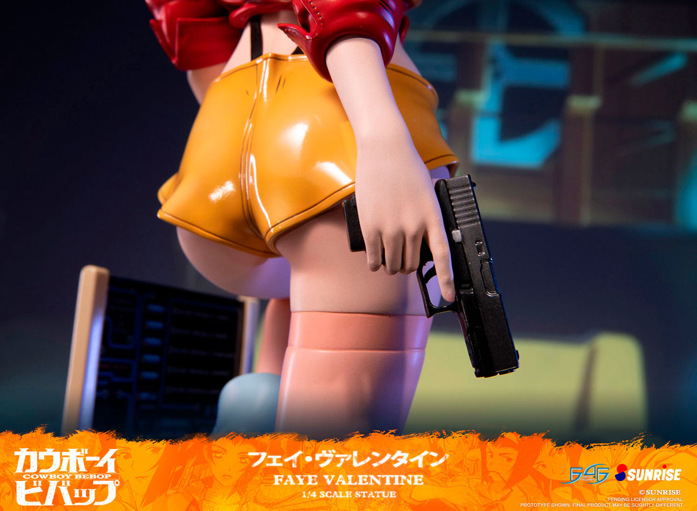 Faye Valentine