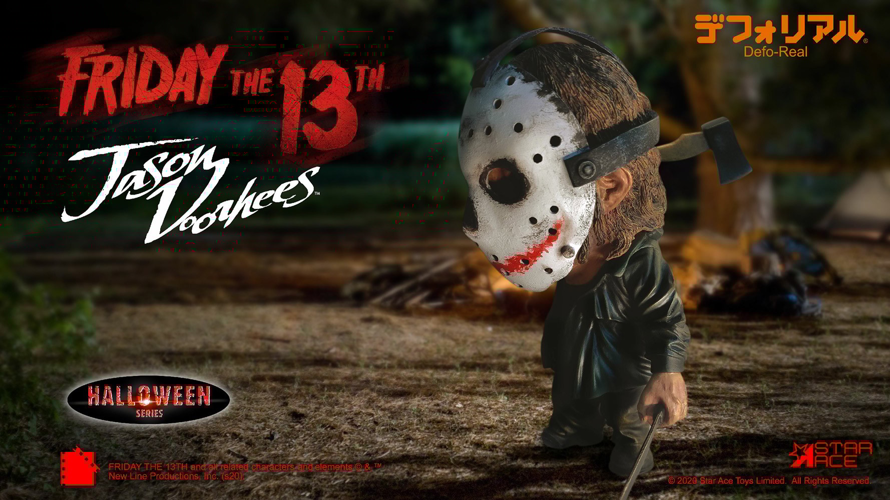 Jason (Halloween Version)- Prototype Shown