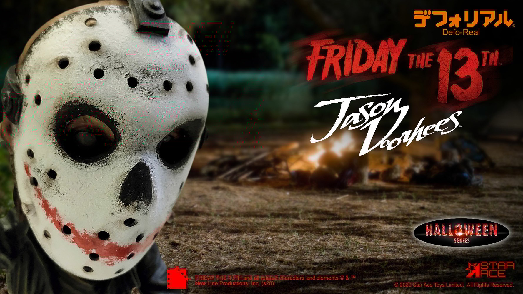 Jason (Halloween Version)- Prototype Shown