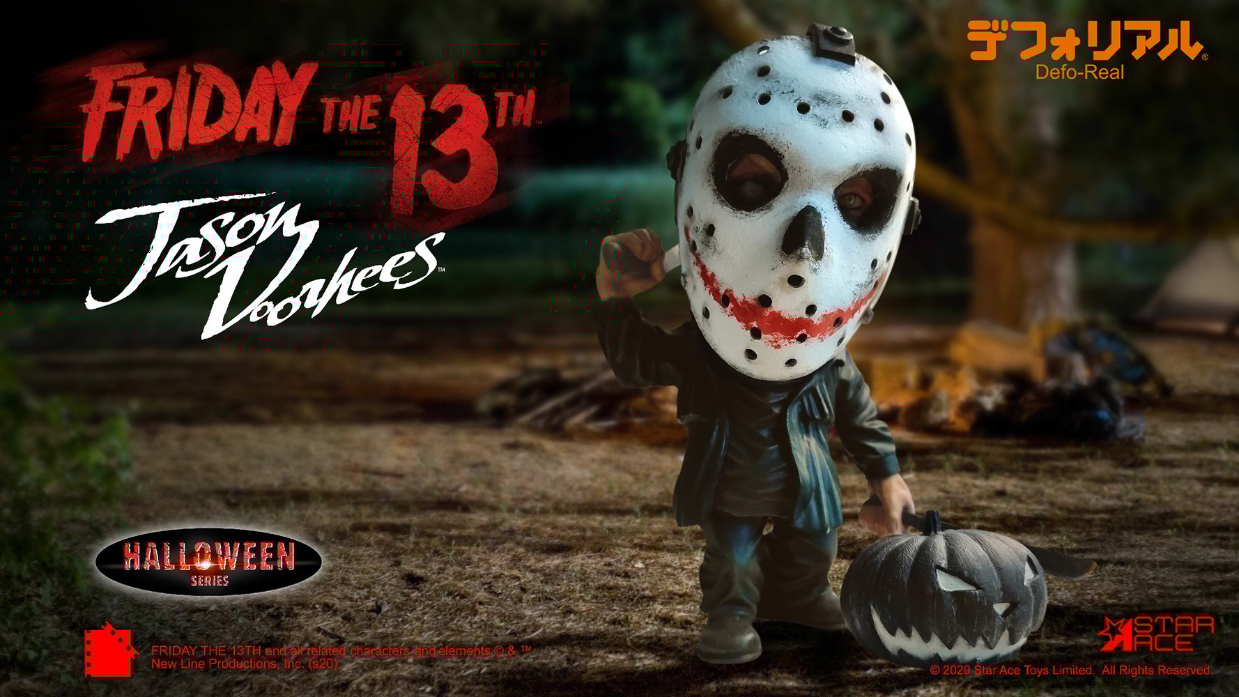 Jason (Halloween Version)- Prototype Shown