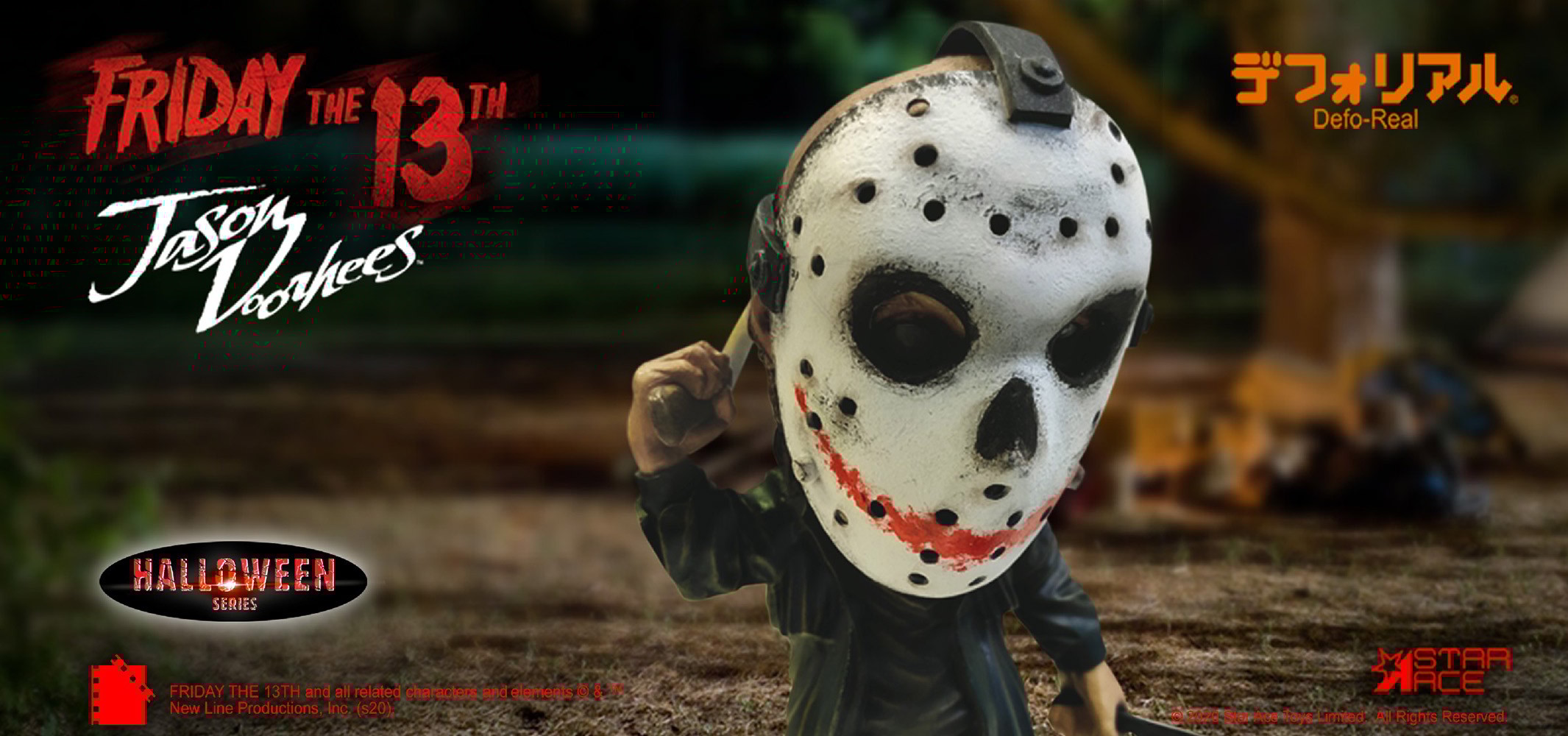 Jason (Halloween Version)- Prototype Shown