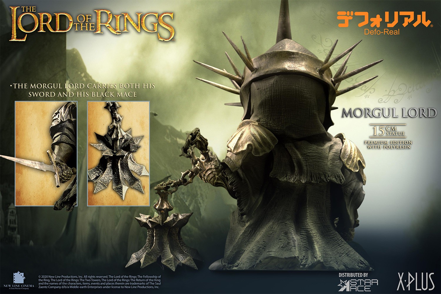 The Lord of the Rings Morgul Lord Statues  (Prototype Shown) View 3