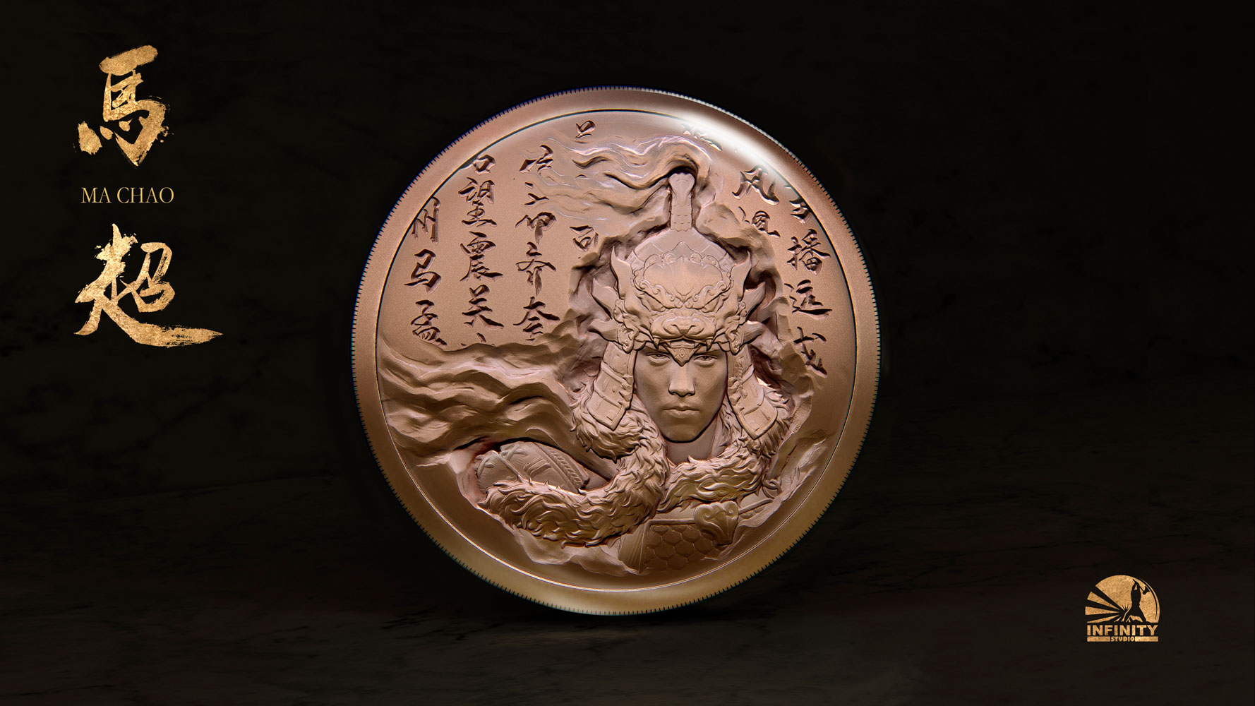 Zhao Yun Limited Edition (Version 2.0) Statues  Collector Edition (Prototype Shown) View 2